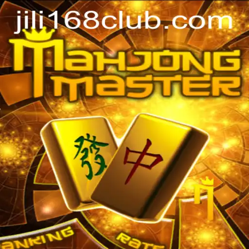 Discover the Thrills of MahJongMaster: A Guide to Gameplay and Strategy